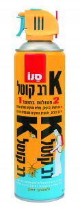 סנו K רב קוטל