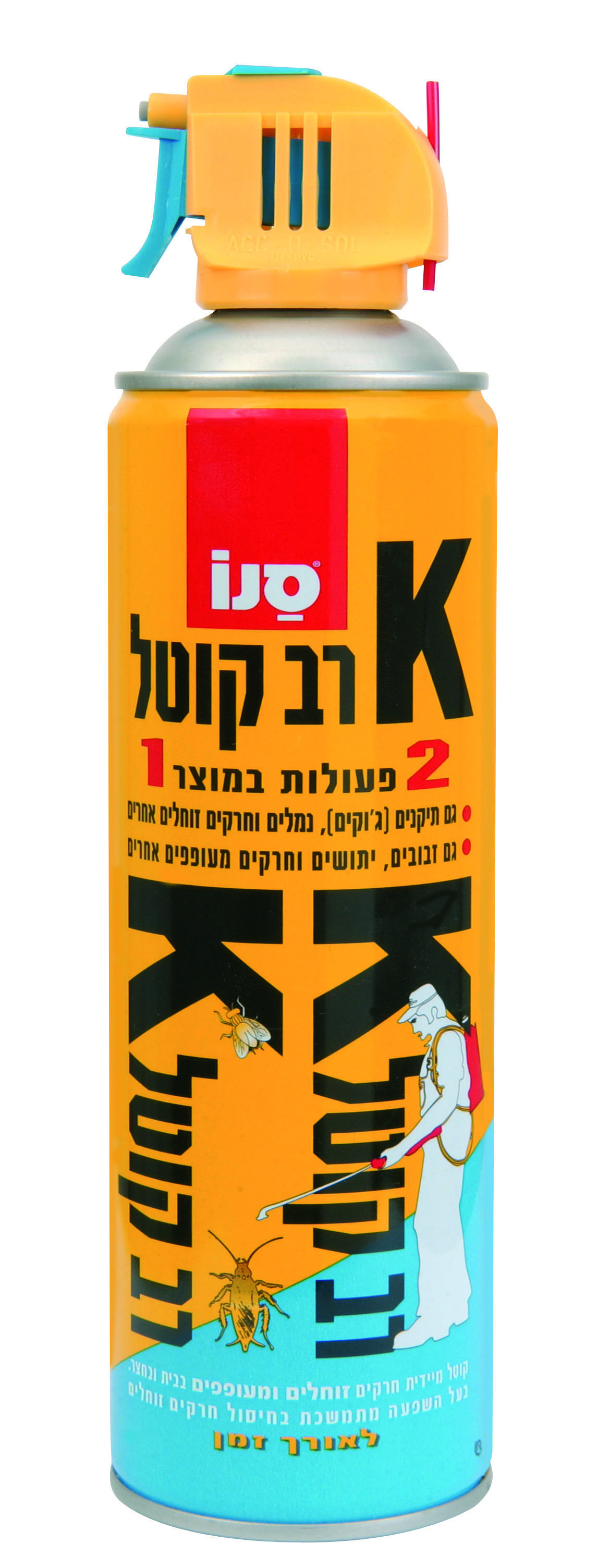 סנו K רב קוטל
