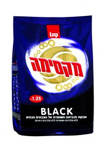 Maxima Washing  Powder Black