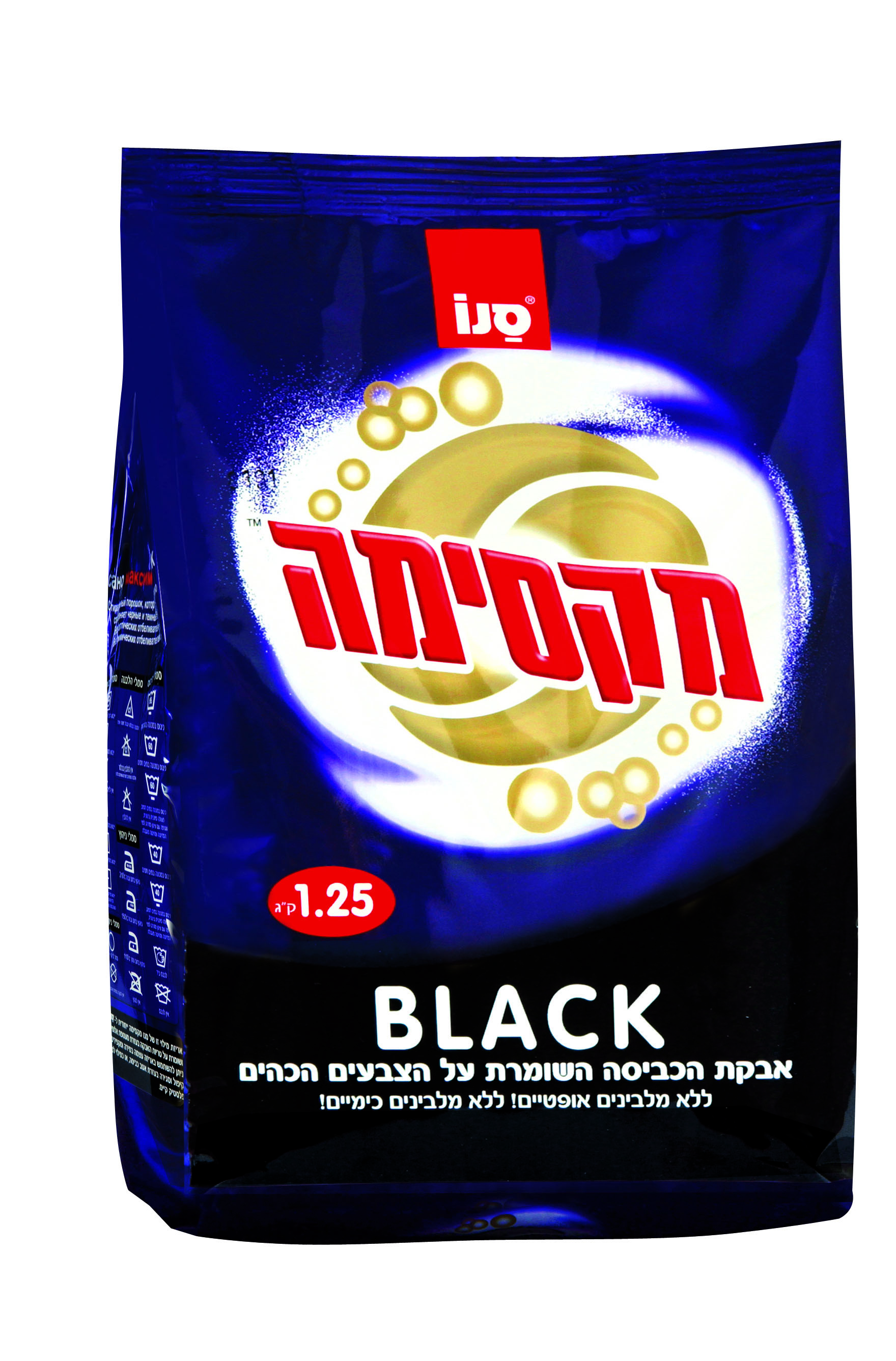 מקסימה אבקת כביסה בלאק
