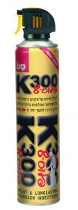 K-300 פלוס שמונה