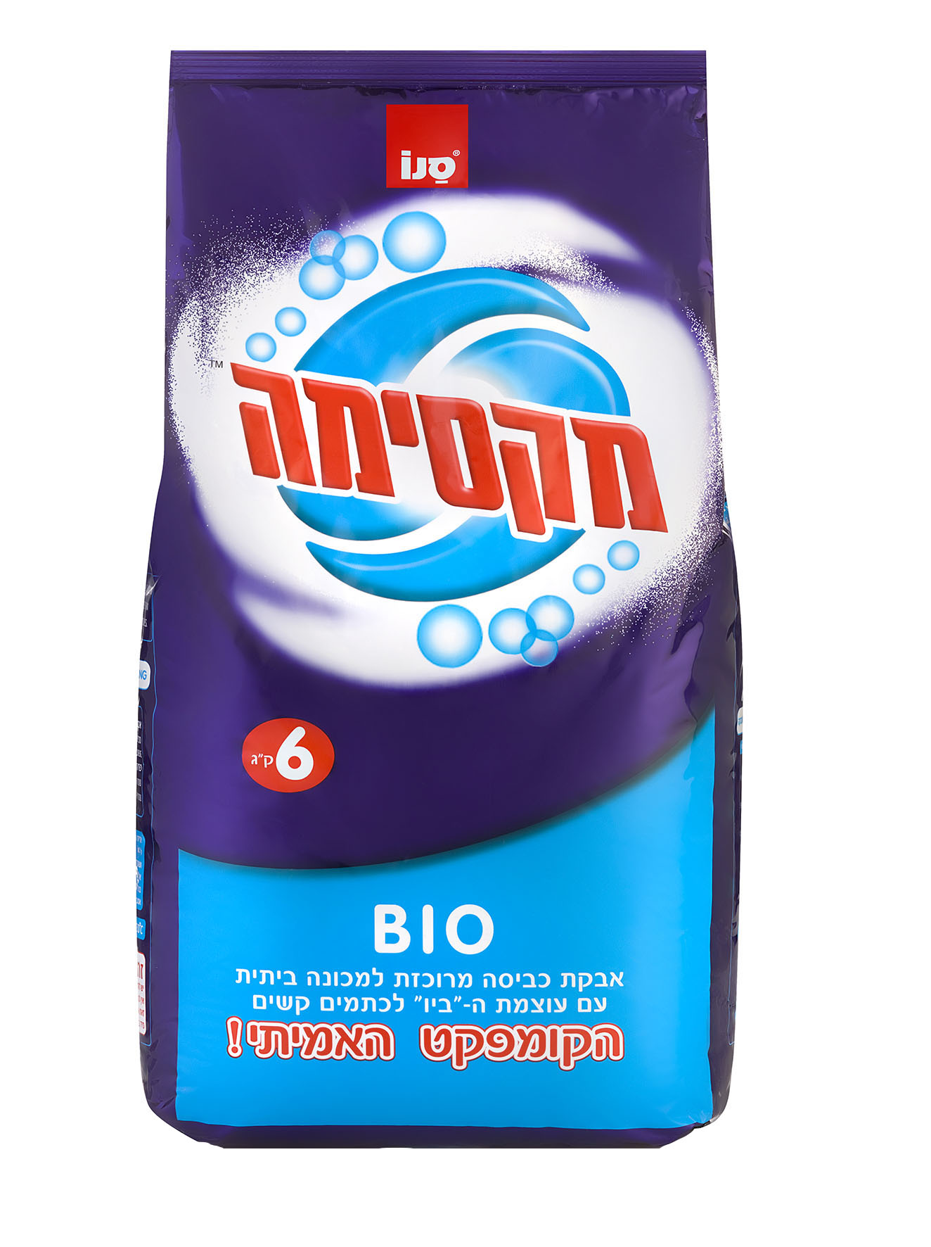 מקסימה אבקת כביסה ביו
