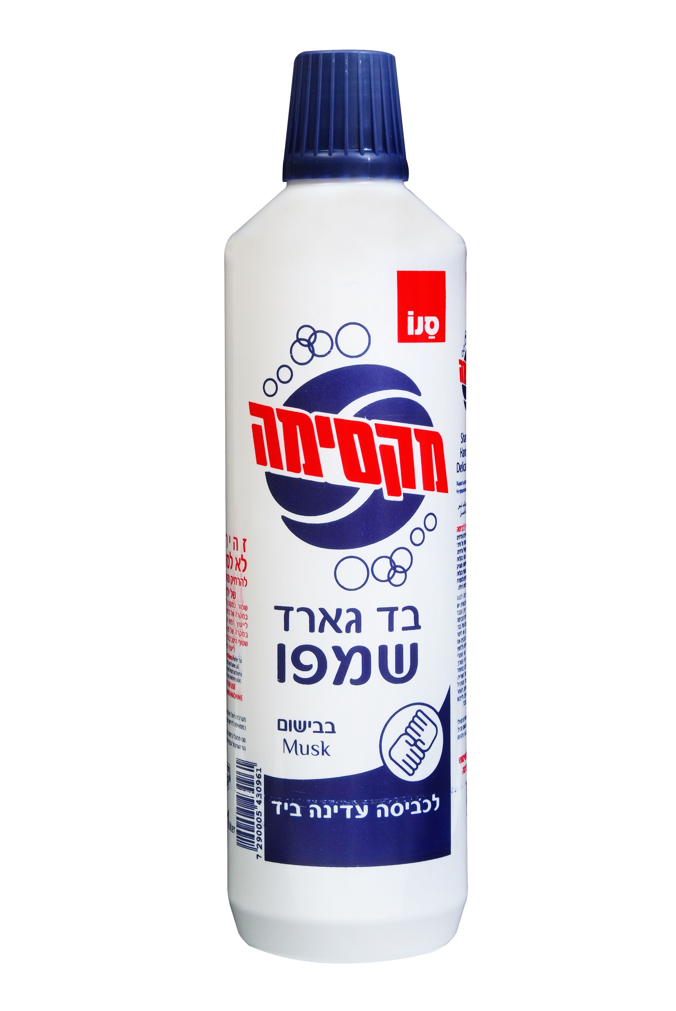 סנו מקסימה בד גארד