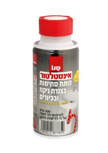 סנו אינסטלטור