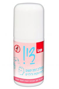 Sano Dai!  Mosquito Repellent Lotion for infants and children