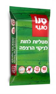 סנו סושי  מטליות לחות לרצפה