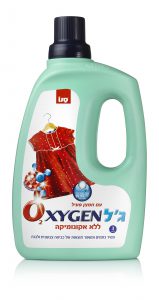 Sano Oxygen  Gel for Stain Removal