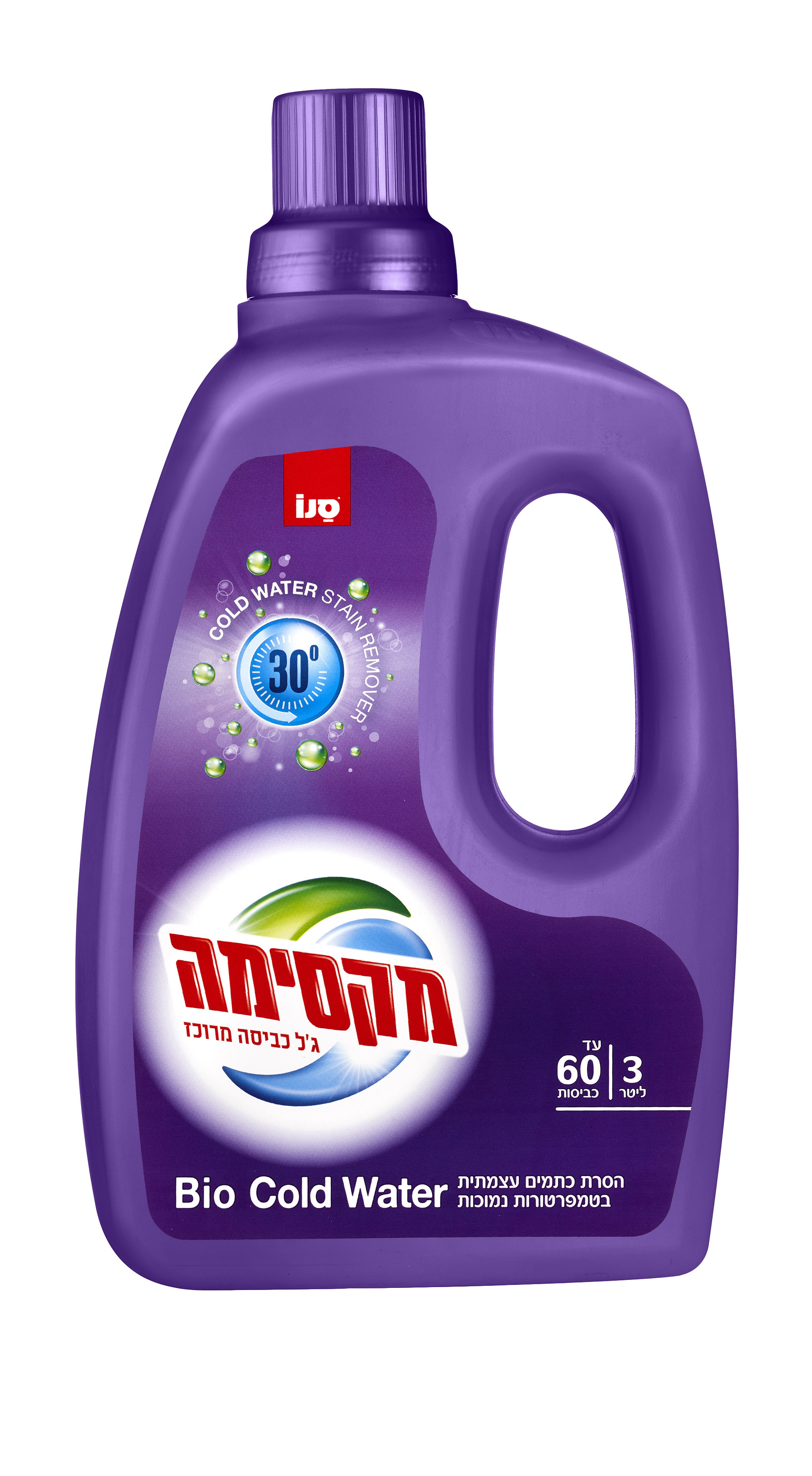 מקסימה ג'ל כביסה ביו קולדווטר
