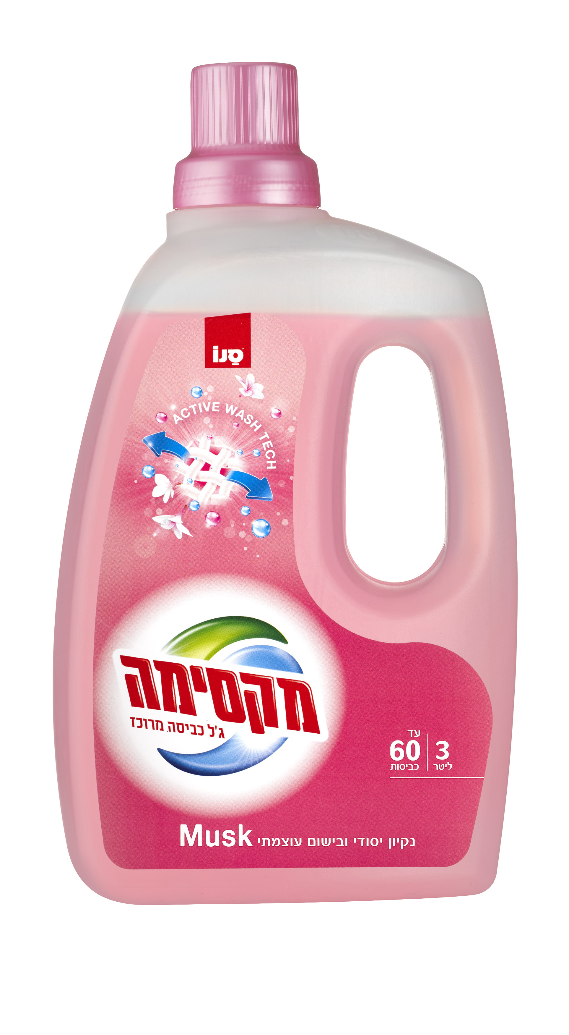 מקסימה ג'ל כביסה מרוכז