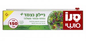 Sano Sushi Plastic Wrap +
