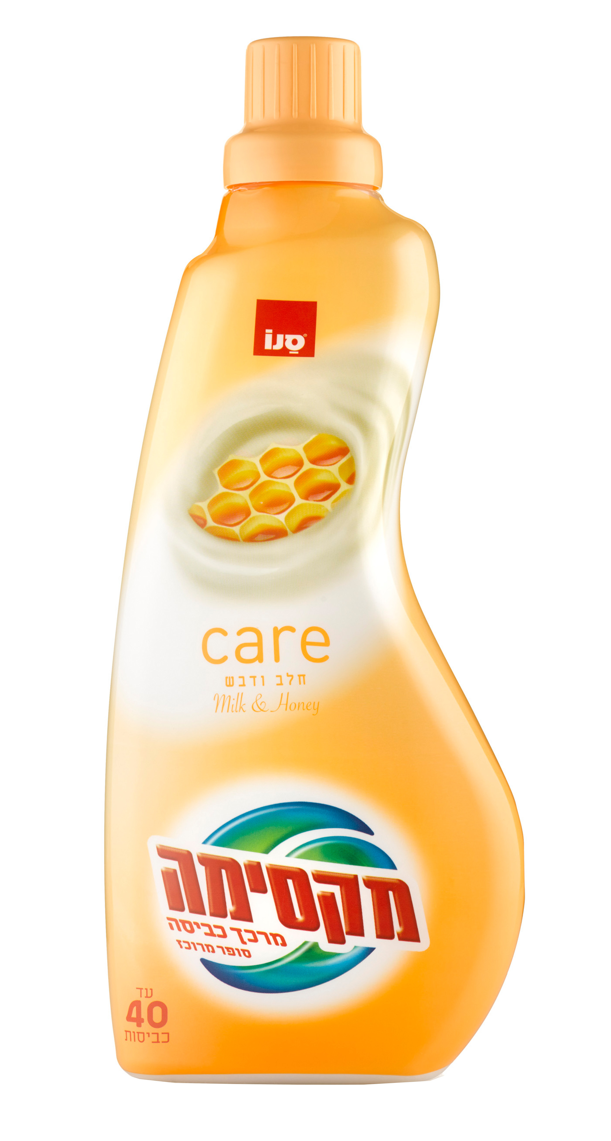 סנו מקסימה מרכך כביסה CARE