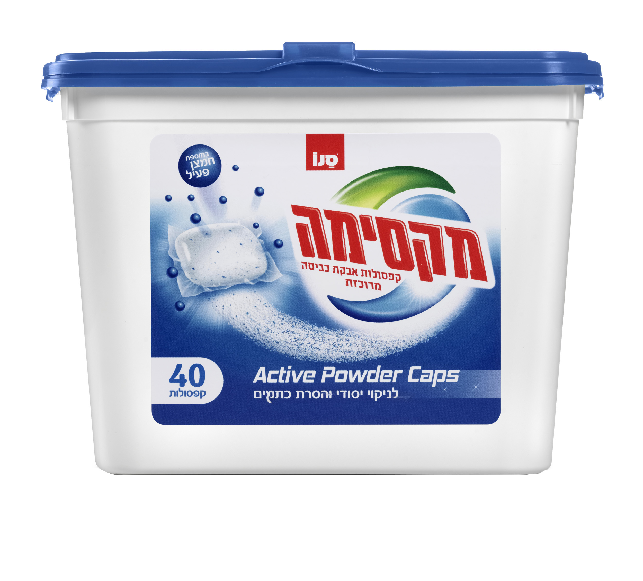קפסולות אבקת כביסה מרוכזת
