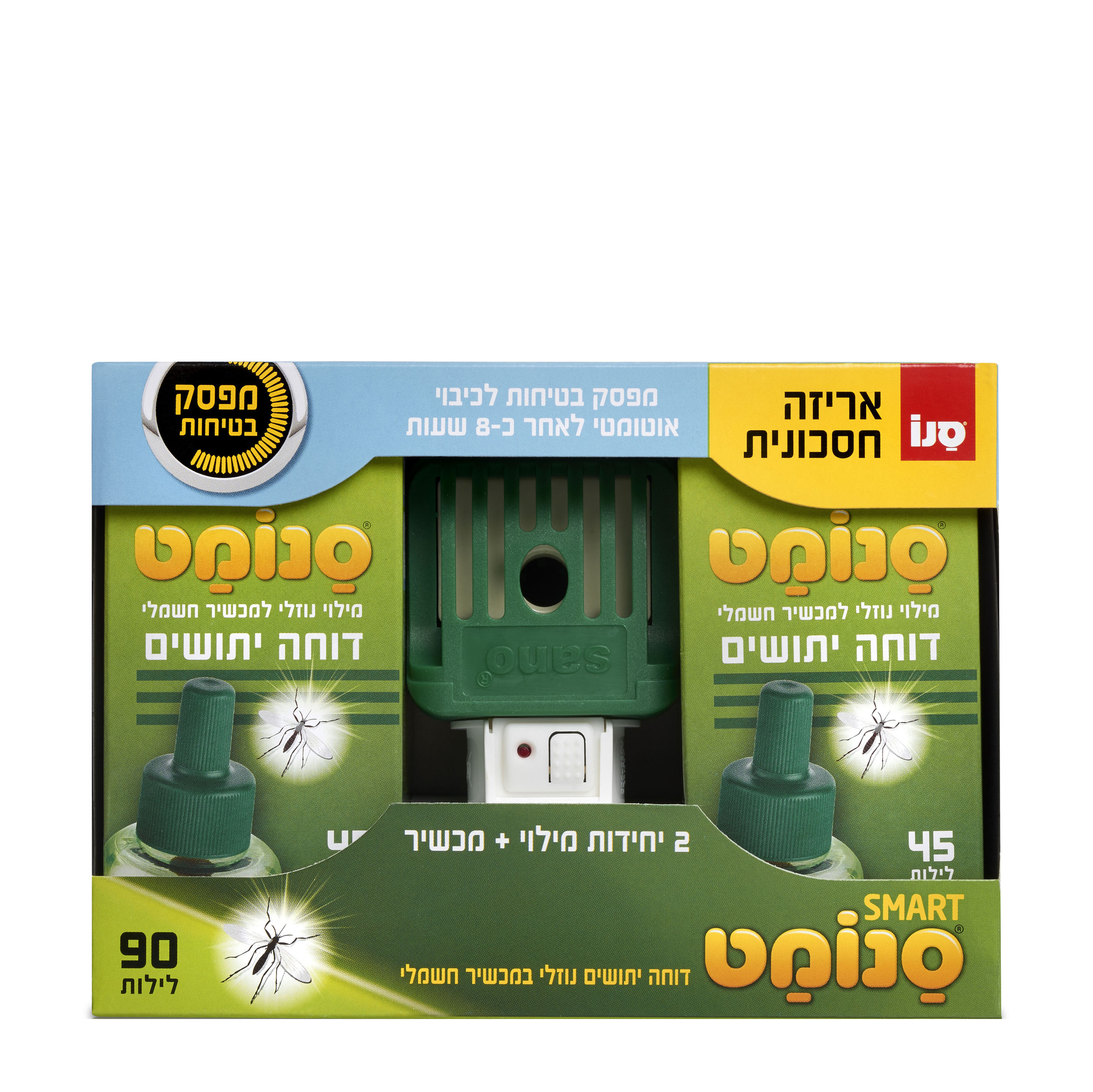 סנומט סמארט לדחיית יתושים