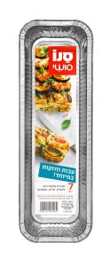 סנו סושי תבניות אלומיניום