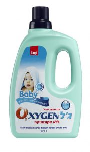 Sano Oxygen  Baby