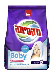 Maxima  Washing Powder Baby