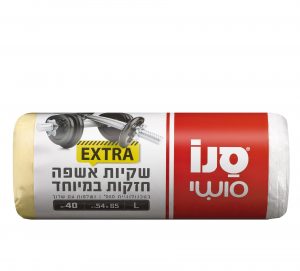 سانو سوشي أكياس نفايات br> EXTRA/> قوية جدًا!