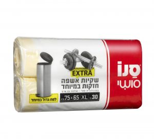 سانو سوشي أكياس نفايات br> EXTRA/> قوية جدًا!