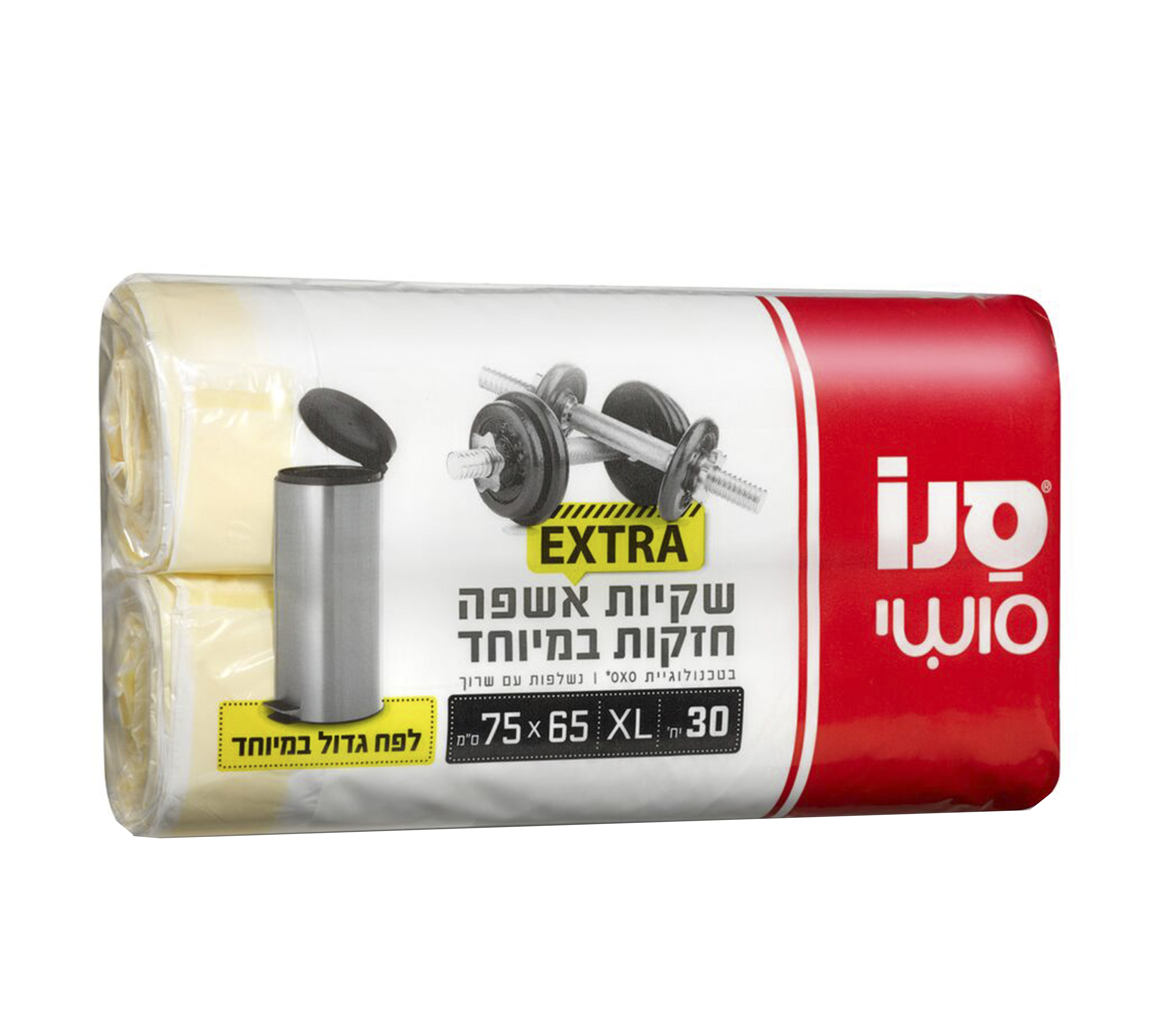 סנו סושי שקיות אשפה EXTRA חזקות במיוחד!