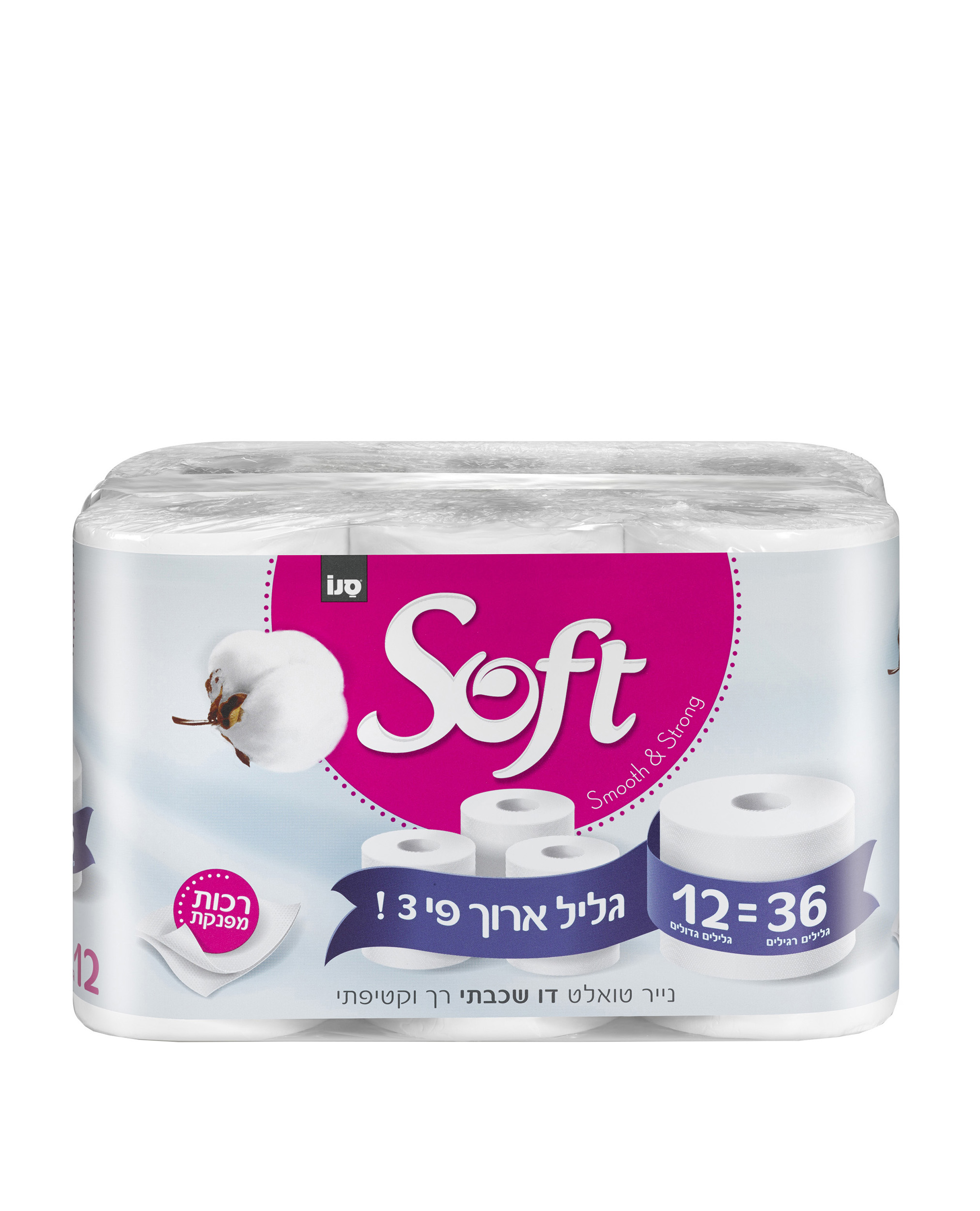 סנו סופט גליל ארוך פי 3