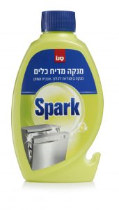 ספארק  מנקה למדיח כלים