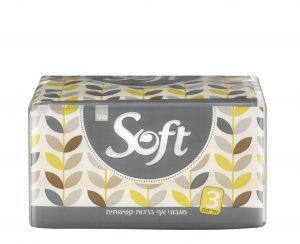 Sano Soft  Nose Wipes in a Package