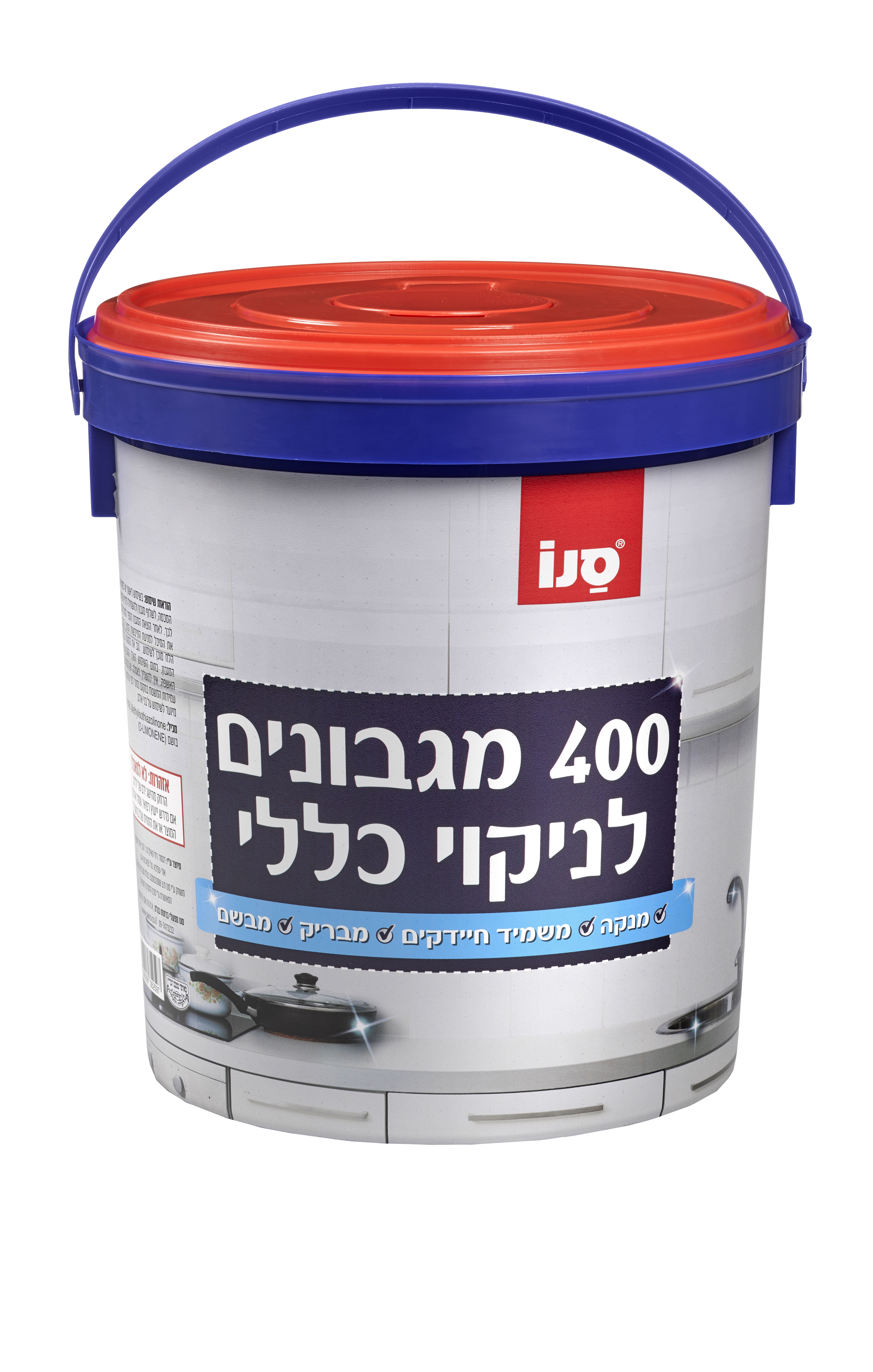 סנו מגבונים לחים לניקוי כללי בדלי