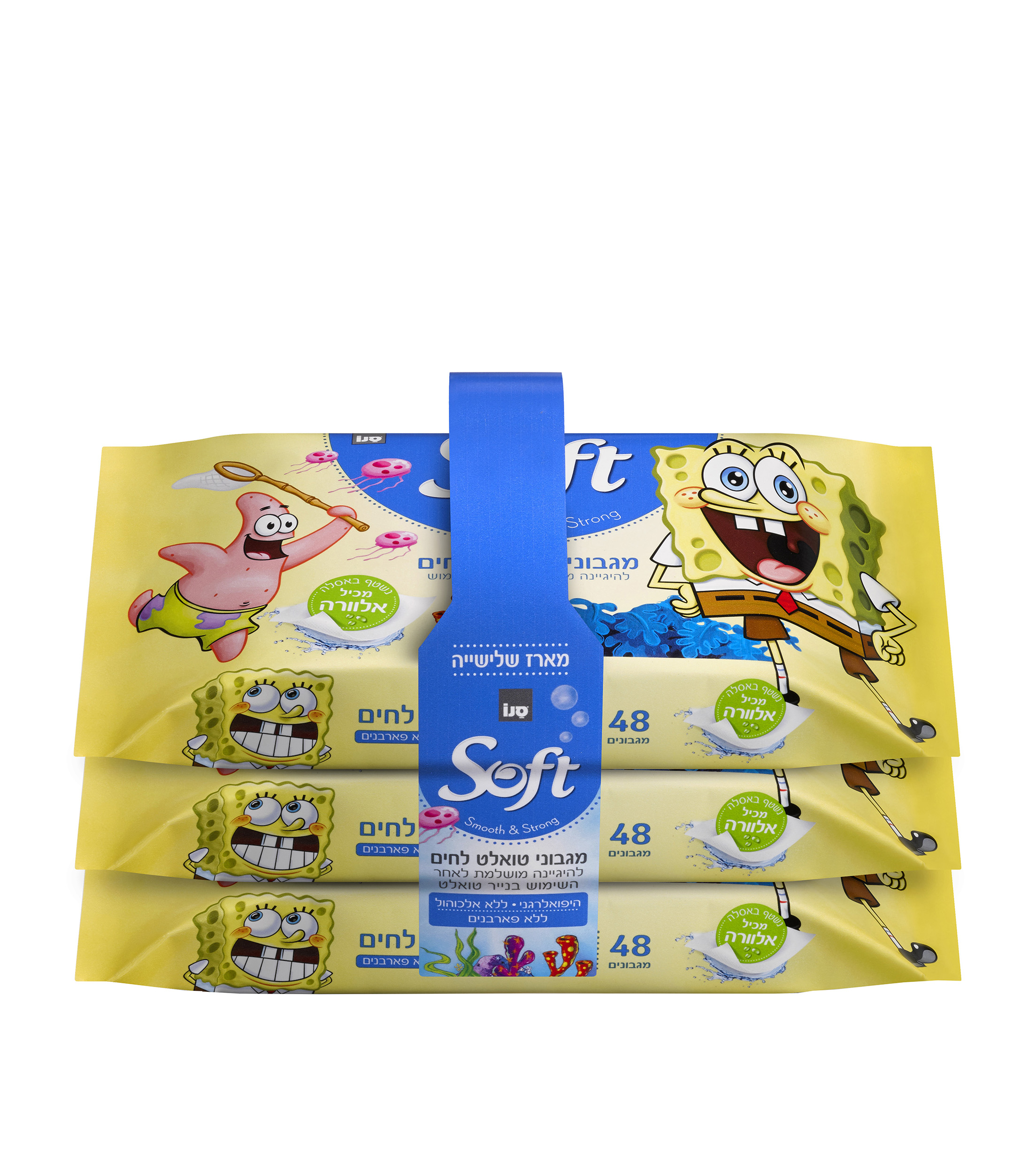 סנו סופט בוב ספוג מגבוני טואלט לחים