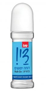 סנו די! דוחה יתושים