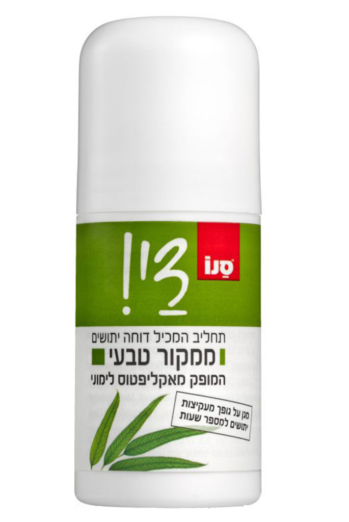 סנו די! דוחה יתושים ממקור טבעי