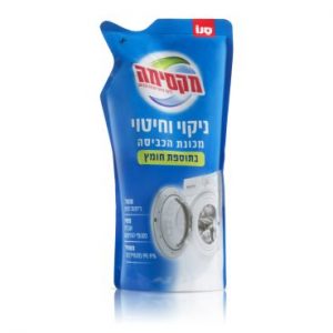 סנו מקסימה לניקוי וחיטוי מכונת הכביסה