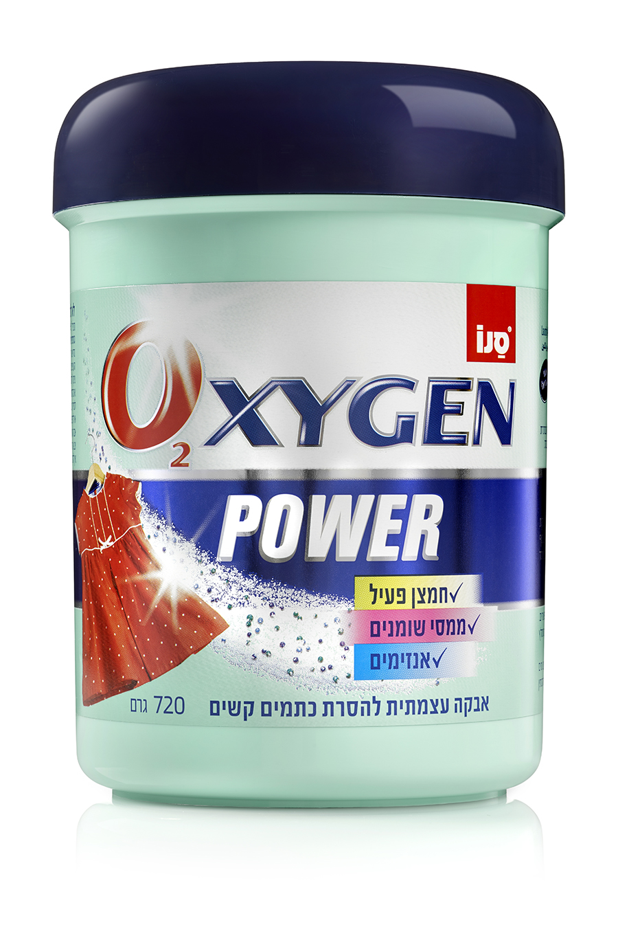 סנו אוקסיג'ן POWER