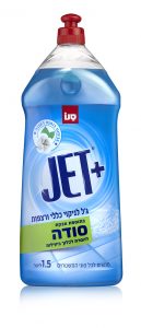 ג'ט +  בתוספת סודה  לניקוי כללי ורצפות