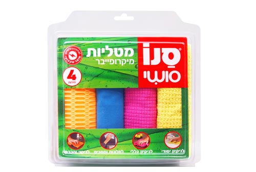 סנו סושי מטלית הפלא מיקרופייבר