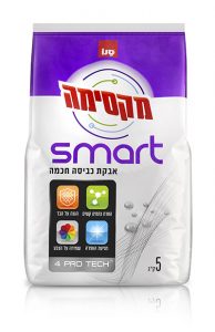 מקסימה SMART  אבקת כביסה חכמה