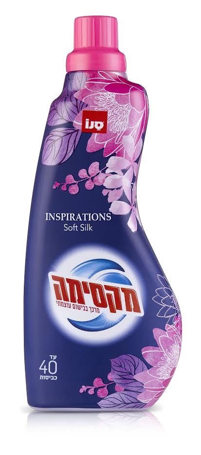 סנו מקסימה