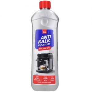 סנו אנטי קאלק למכונות קפה