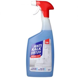 אנטי קאלק מקלחון דוחה כתמי מים