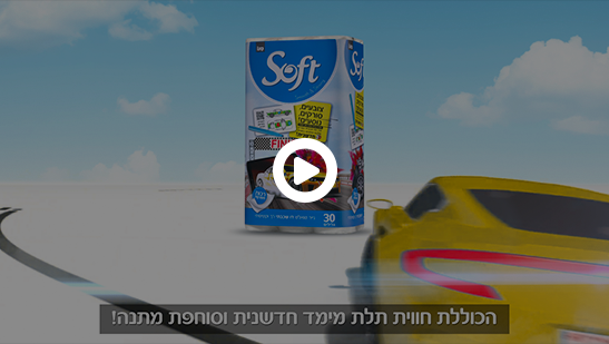 סרטון